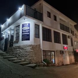 Pansion & Apartments MOST Blagaj