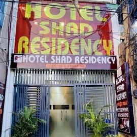 hotel shad residency, hotel di Bankipur