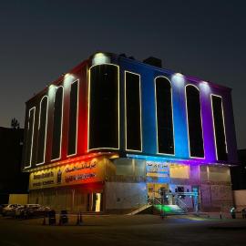 فندق الأولين حياة - النسيم - مكه: Ash Shishah şehrinde bir otel