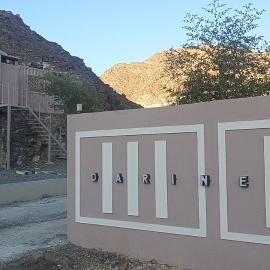 Dareen Resort, Hotel in Bahlāʼ