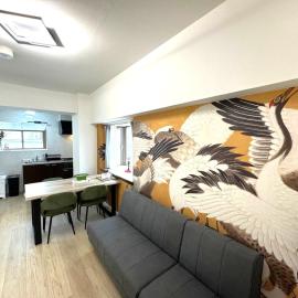 K-ART Stay Shinsakae 2, hotel i Nagoya