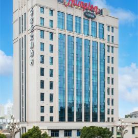 Hampton by Hilton Changde Economic Development Zone، فندق في Deshan