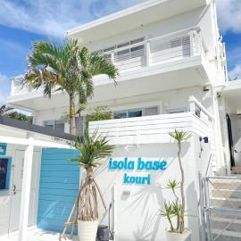 全室オーシャンビュー外階段付き一棟貸切プライベートヴィラ, hotel di Kouri