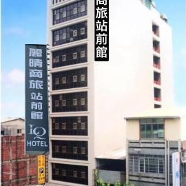 LI QING Hotel, hotel em Kaohsiung