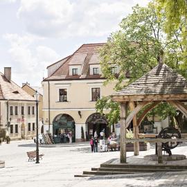 Sandomierz में, होटल Hotel Pod Ciżemką