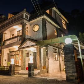 So Art Guesthouse 旅人藝棧民宿, hotel a Sanyi