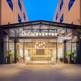 OriLive Youth Hotel Dongguan Guomao, hotel u gradu 'Dongguan'