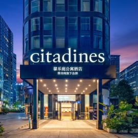 Citadines South Chengdu, hotel in Chengdu