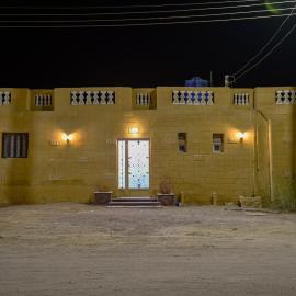 شاليه سيوة - Chalet Siwa