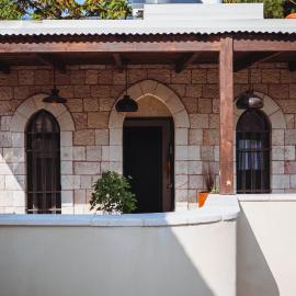 City of David - Boutique Stay by the Western Wall