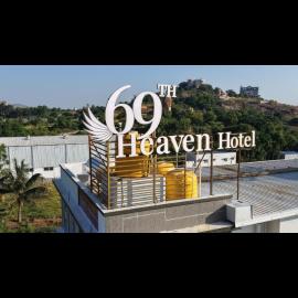 69th Heaven Hotel, hótel í Devanhalli