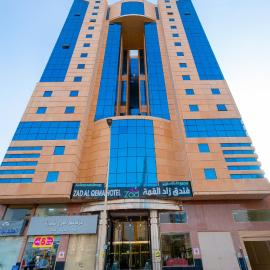 zad alqema hotel, hotel di Al ‘Azīzīyah