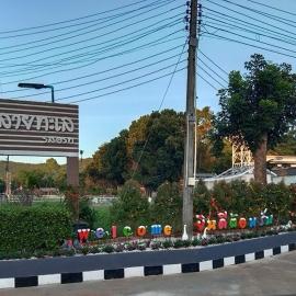 Pleai Ta Lea Resort