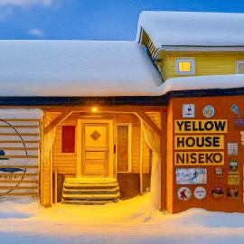 Yellow House Niseko, hotel in Kutchan