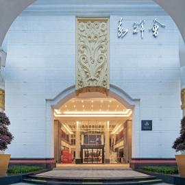 Castfast Hotel