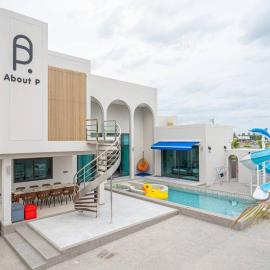 About P พูลวิลล่า ชะอำ, hotel in Ban Phu Wai