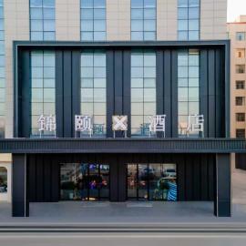 Jin Yi X Hotel, hotel en Hekou