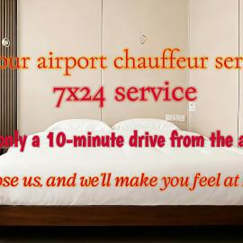 上海铂金酒店 Shanghai Platinum Selection Hotel 7x24 hours airport pick-up and drop-off service, round-the-clock butler service, professional tourist service, 24-hour airport shuttle service and luggage storage service