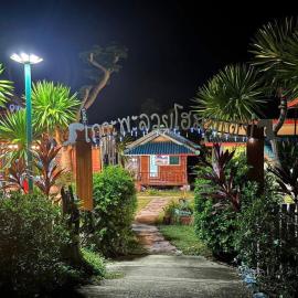 PhaluaiHomestay พะลวยโฮมสเตย์ บ้านไม้, hotel u gradu Koh Phaluai