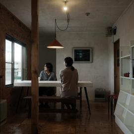 Kamifu INN