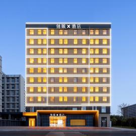 Jin Yi Hotel Hohhot East Railway Station Branch, hotel u gradu Baita