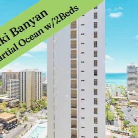 Waikiki Banyan T2-22nd with Partial Ocean View, hotel din Honolulu