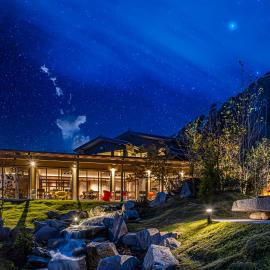 五氣里-itsukiri-, hotel Iszumiban