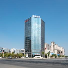 Huanman Hotel – hotel w mieście Hanshou