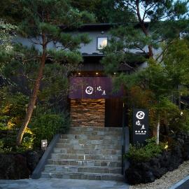 Bessho Onsen Midoriya、上田市のホテル