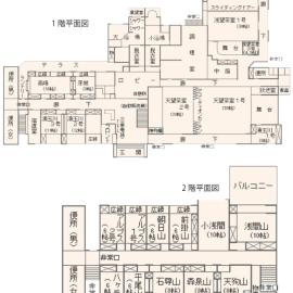 天狗の茶屋旅館, hotel sa Miyota