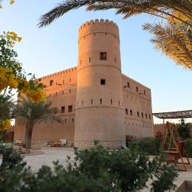 Beit Al Fateh بيت الفتح, hotel Bawshar városában