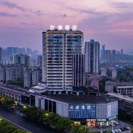 Huanman Hotel, hotel in Huaihua