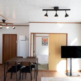 Furano Relax Stay C