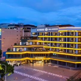 珠海复登临酒店 Relanding Hotel, viešbutis mieste Džuhajus