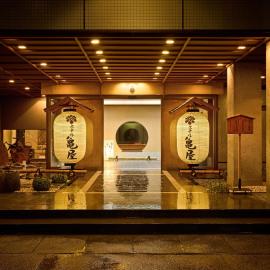 Hotel Kameya, hotel sa Osaki