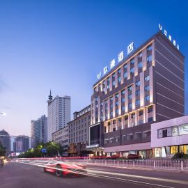 Huanman Hotel, hotel in Huaihua
