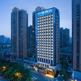 OKDAY Hotel Wanjiali Square Mawangdui Changsha, hotel a Xingsha