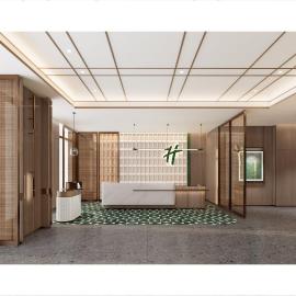Holiday Inn & Suites Guangzhou South Station by IHG