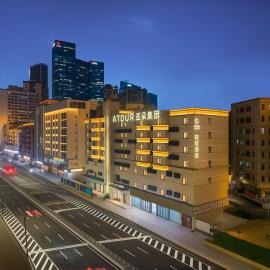 Atour Light Hotel Shenzhen North Station East Plaza – hotel w mieście Longhua