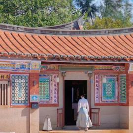 Kinmenhouse of Old Tiles No 4 โรงแรมในจินเฉิง
