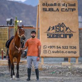 Subla Camp