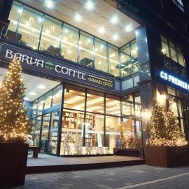 CS Premier Hotel, khách sạn ở Anyang