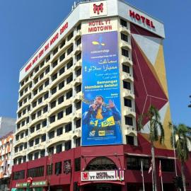 Hotel Yt Midtown Kuala Terengganu, hotel di Kuala Terengganu
