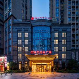 Ramada Plaza By Wyndham Fuzhou South, hotel di Fuzhou