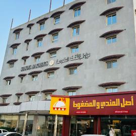 Seasons Apartments