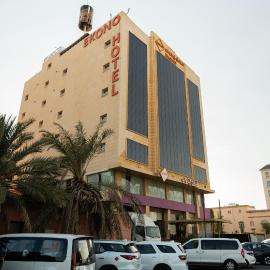 Ekono Hotel, hotell i Jeddah
