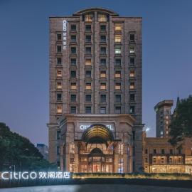 CitiGo Hotel Shanghai Jinqiao Jiayou