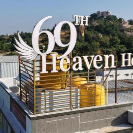69th Heaven Hotel, hotell i Devanahalli-Bangalore