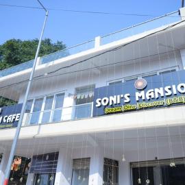 Soni's Mansion-100m from Khajuraho Temples
