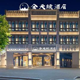 Wenzhou all-day hotel is located in the city center of Wuma Street, convenient to travel, laundry service is provided, WiFi full coverage, free breakfast, coffee, afternoon tea, food and tourist attraction recommendations, hotel i Wenzhou